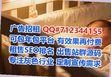 武江卵源翻译门市部